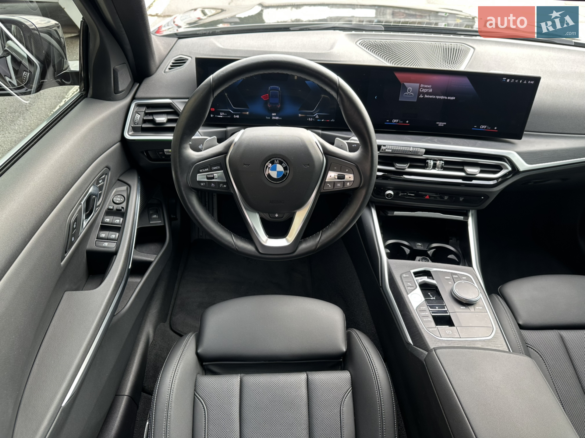 2023 BMW 3er - мініатюра 13