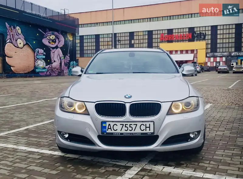 BMW 3 Series