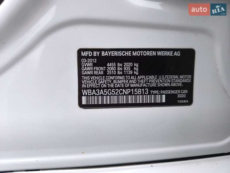 Седан BMW 3 Series 2012 в Полтаві фото 39 Седан BMW 3 Series 2012 в Полтаві