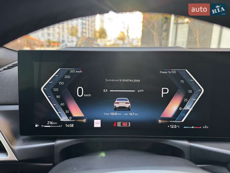 Седан BMW 3 Series 2025 в Києві