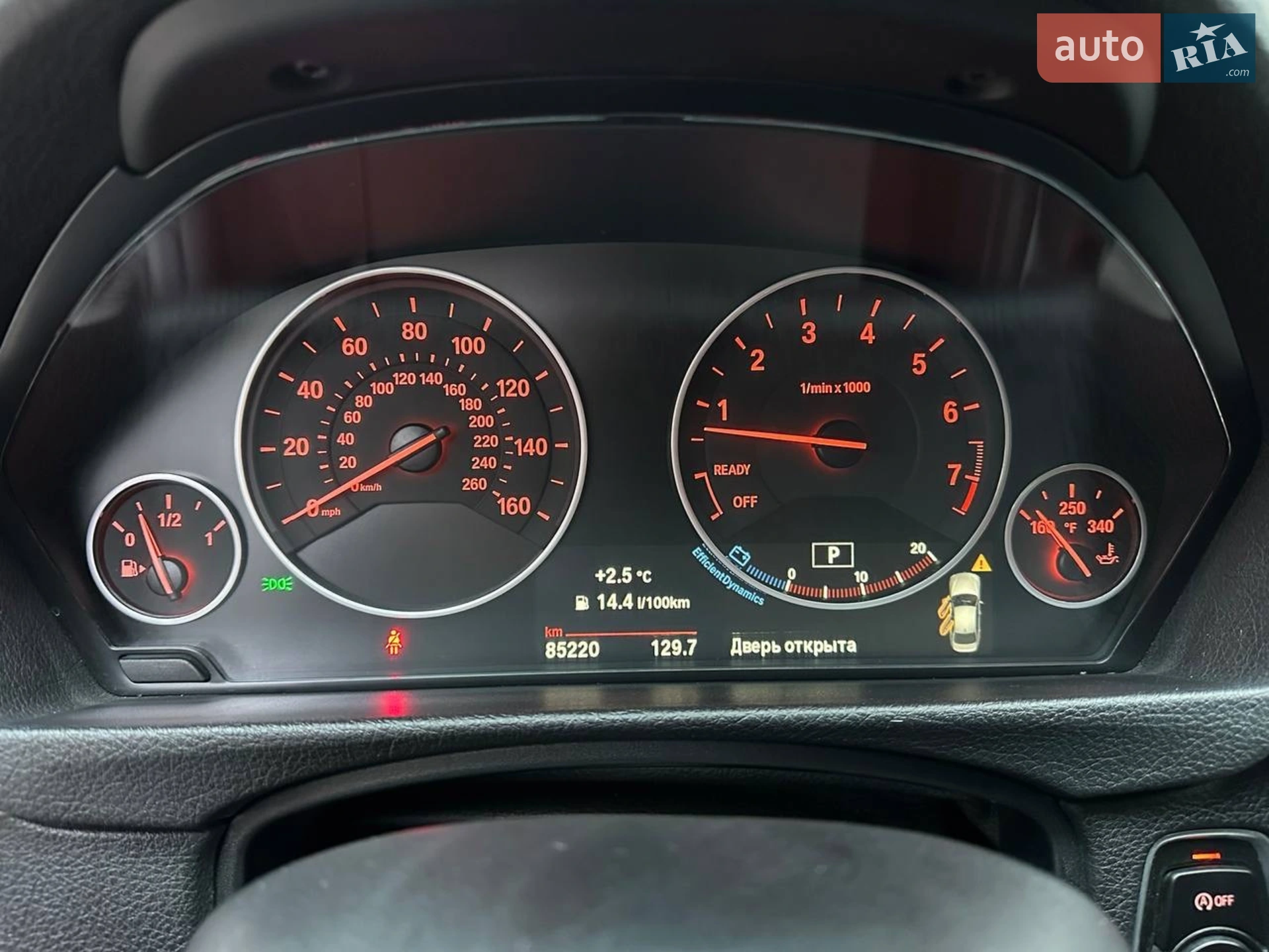2015 BMW 3er - мініатюра 17
