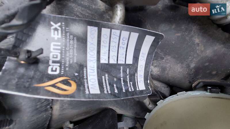 Седан BMW 3 Series 2013 в Тернополі фото 9 Седан BMW 3 Series 2013 в Тернополі