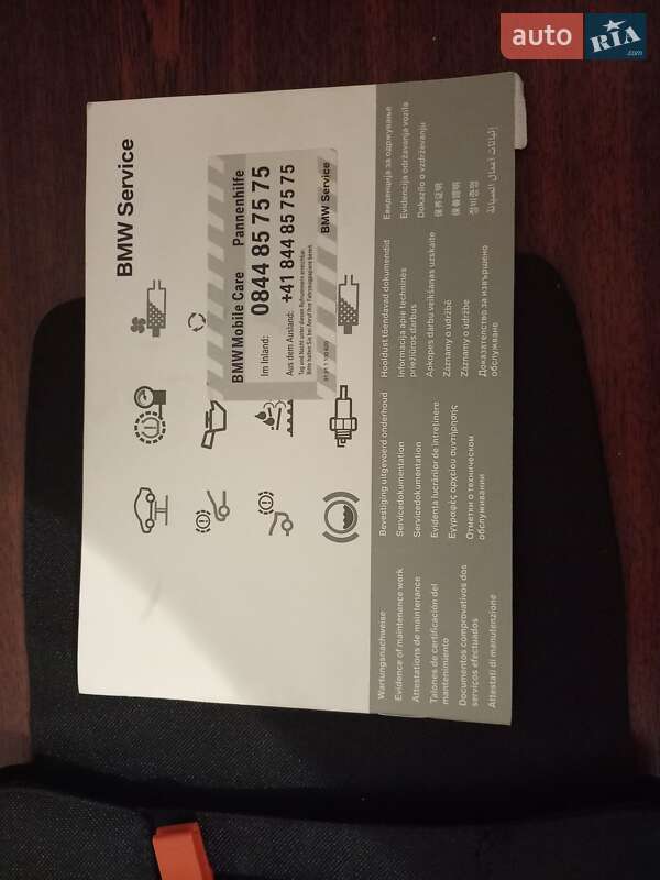 Универсал BMW 3 Series 2009 в Львове