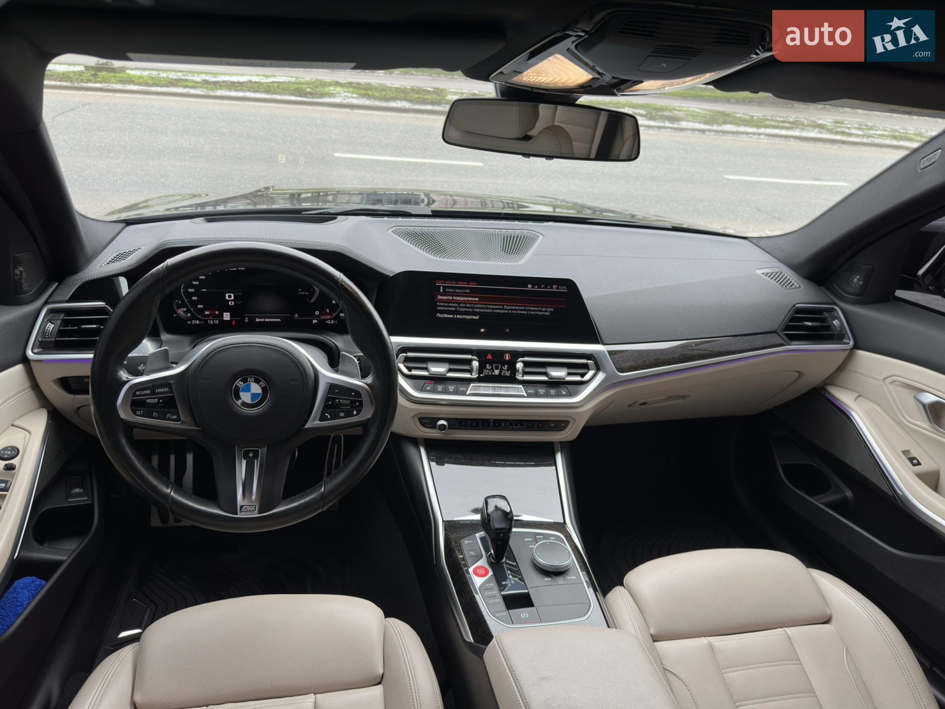 2020 BMW 3er - мініатюра 27