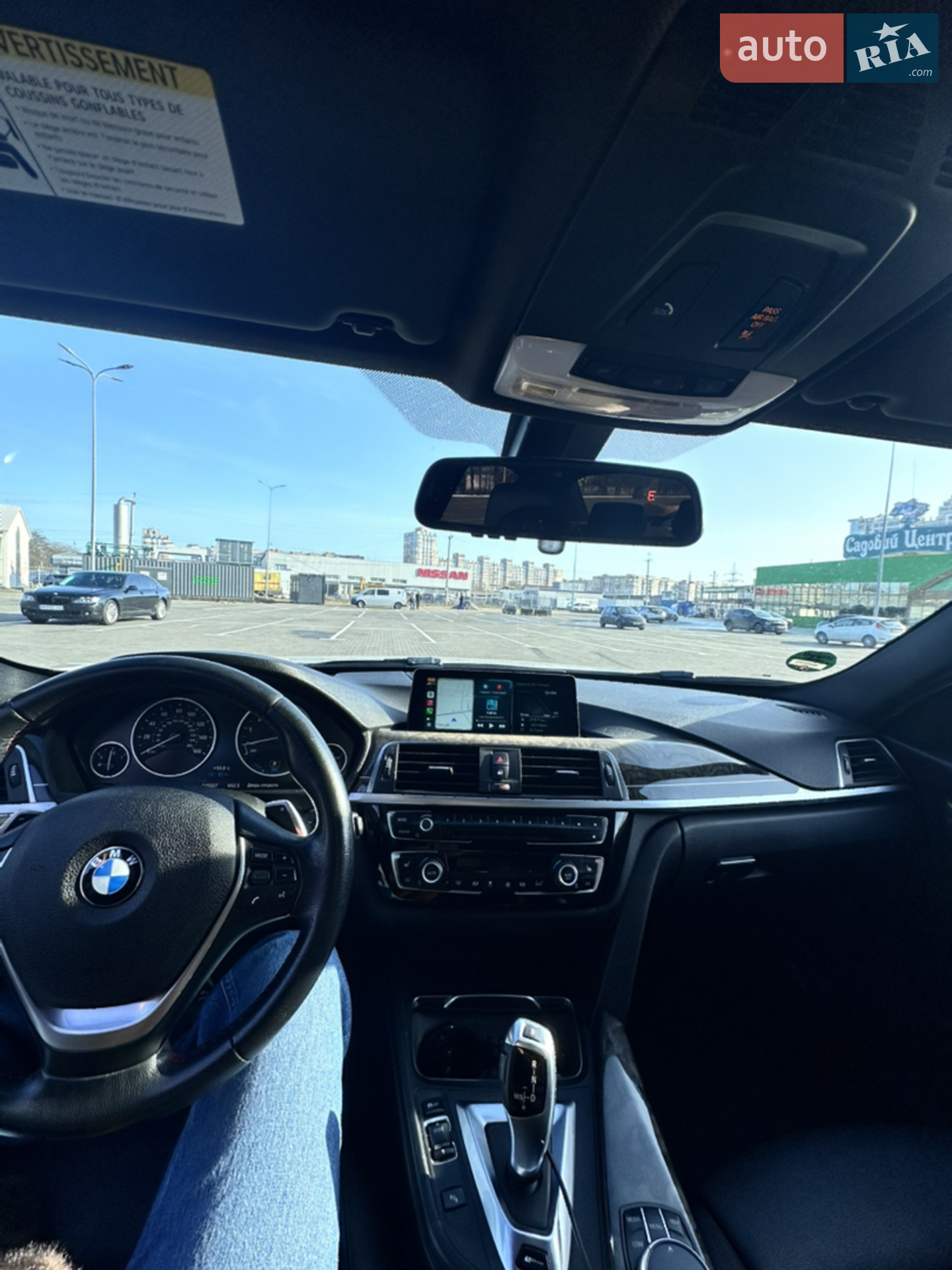 2016 BMW 3er - мініатюра 16