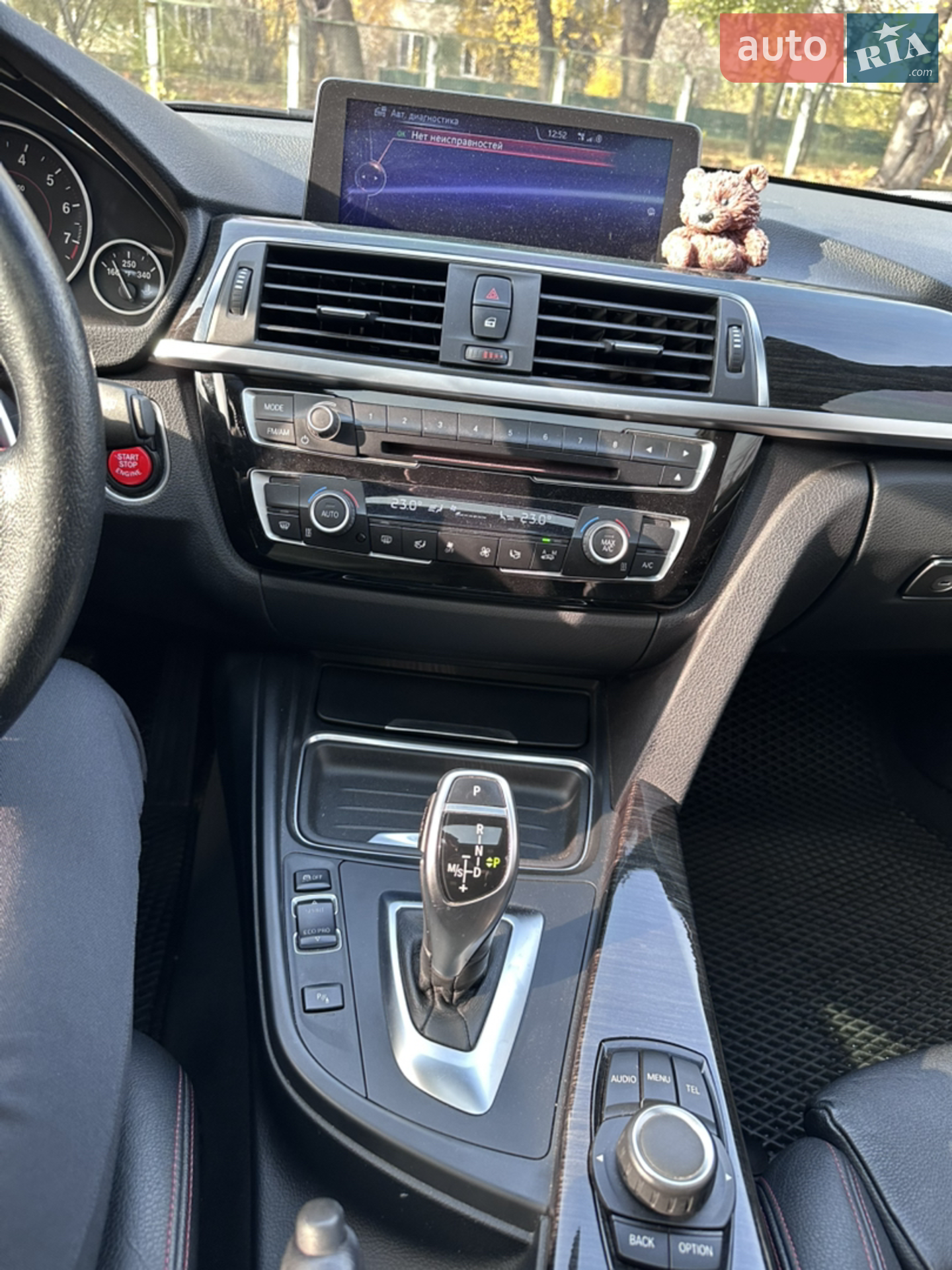 2016 BMW 3er - мініатюра 7