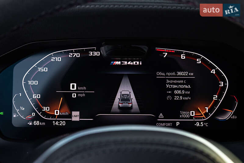 Седан BMW 3 Series 2020 в Чернівцях