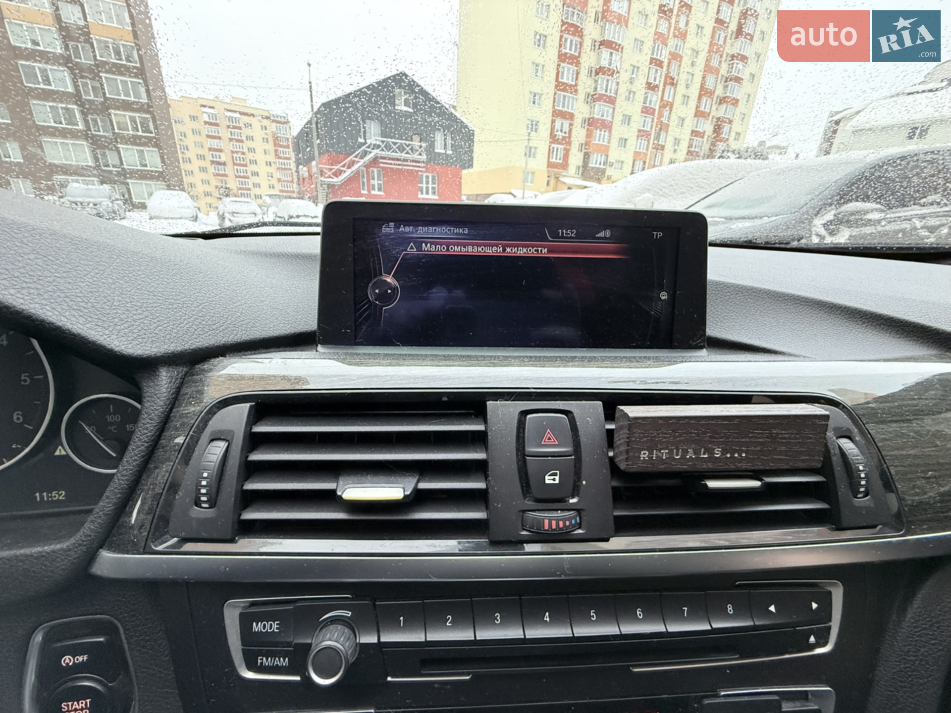 2014 BMW 3er - мініатюра 8