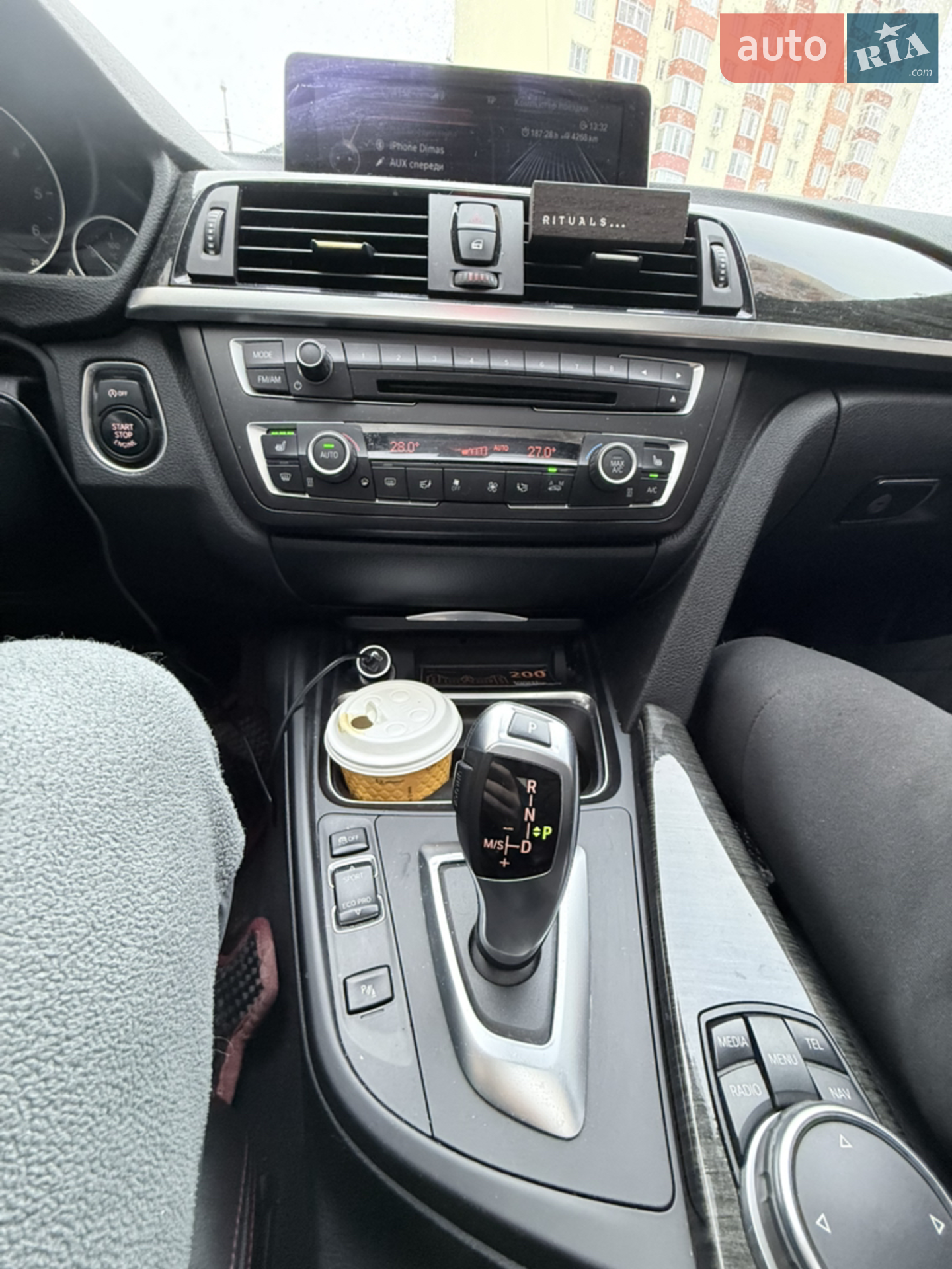 2014 BMW 3er - мініатюра 11