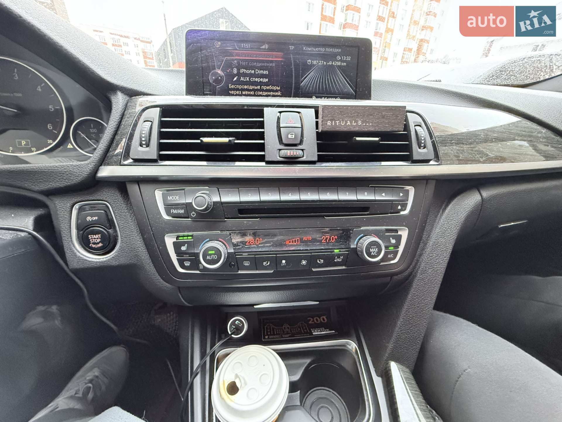 2014 BMW 3er - мініатюра 12