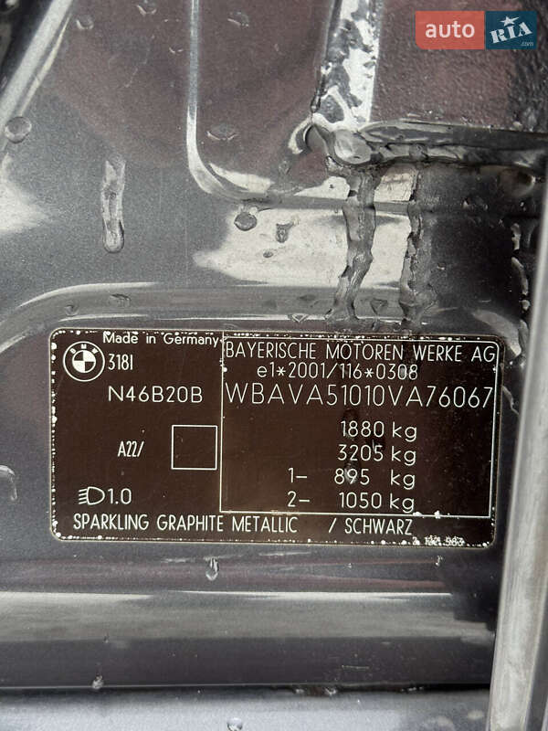 Седан BMW 3 Series 2007 в Сумах