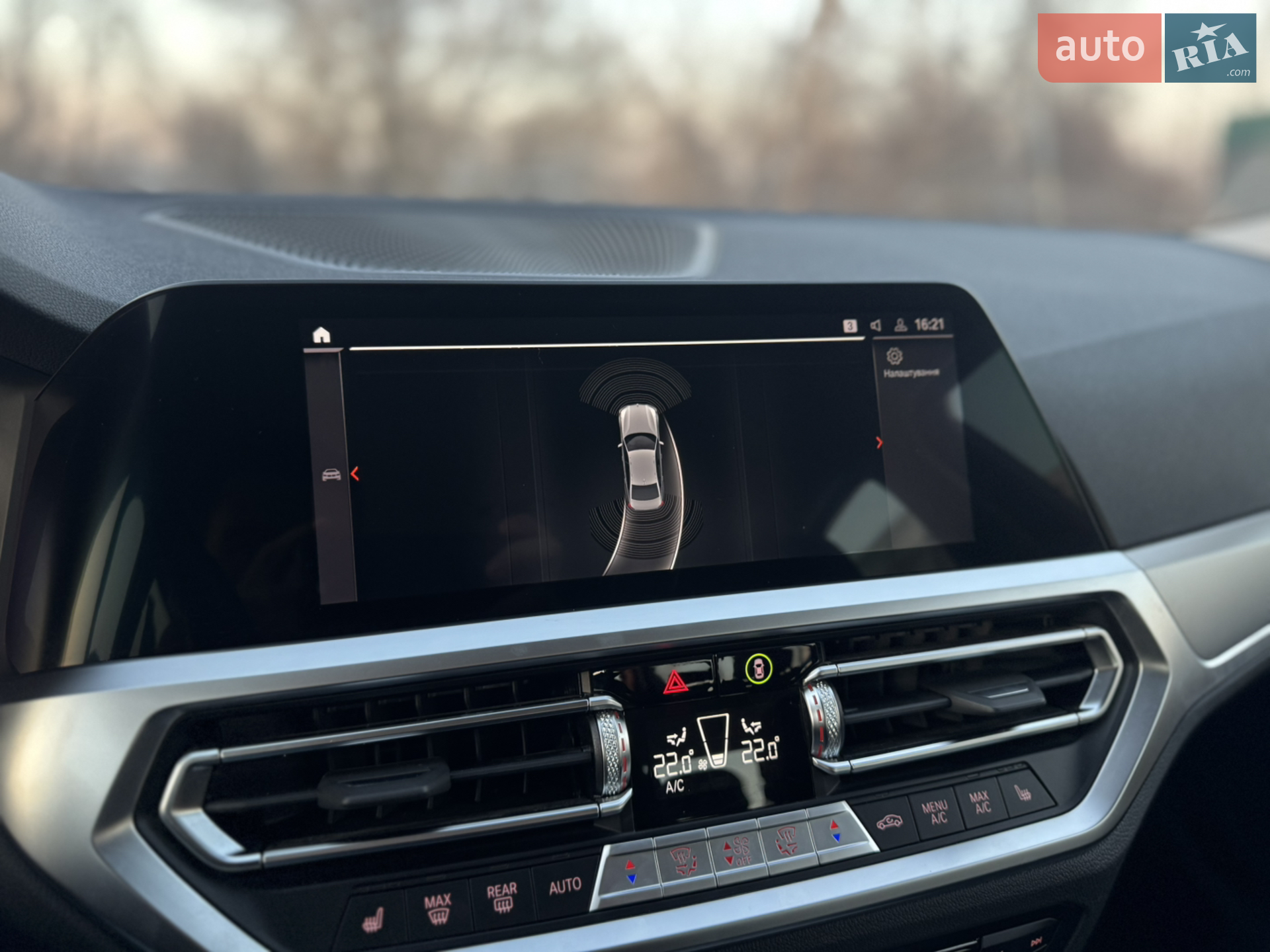 2022 BMW 3er - мініатюра 36