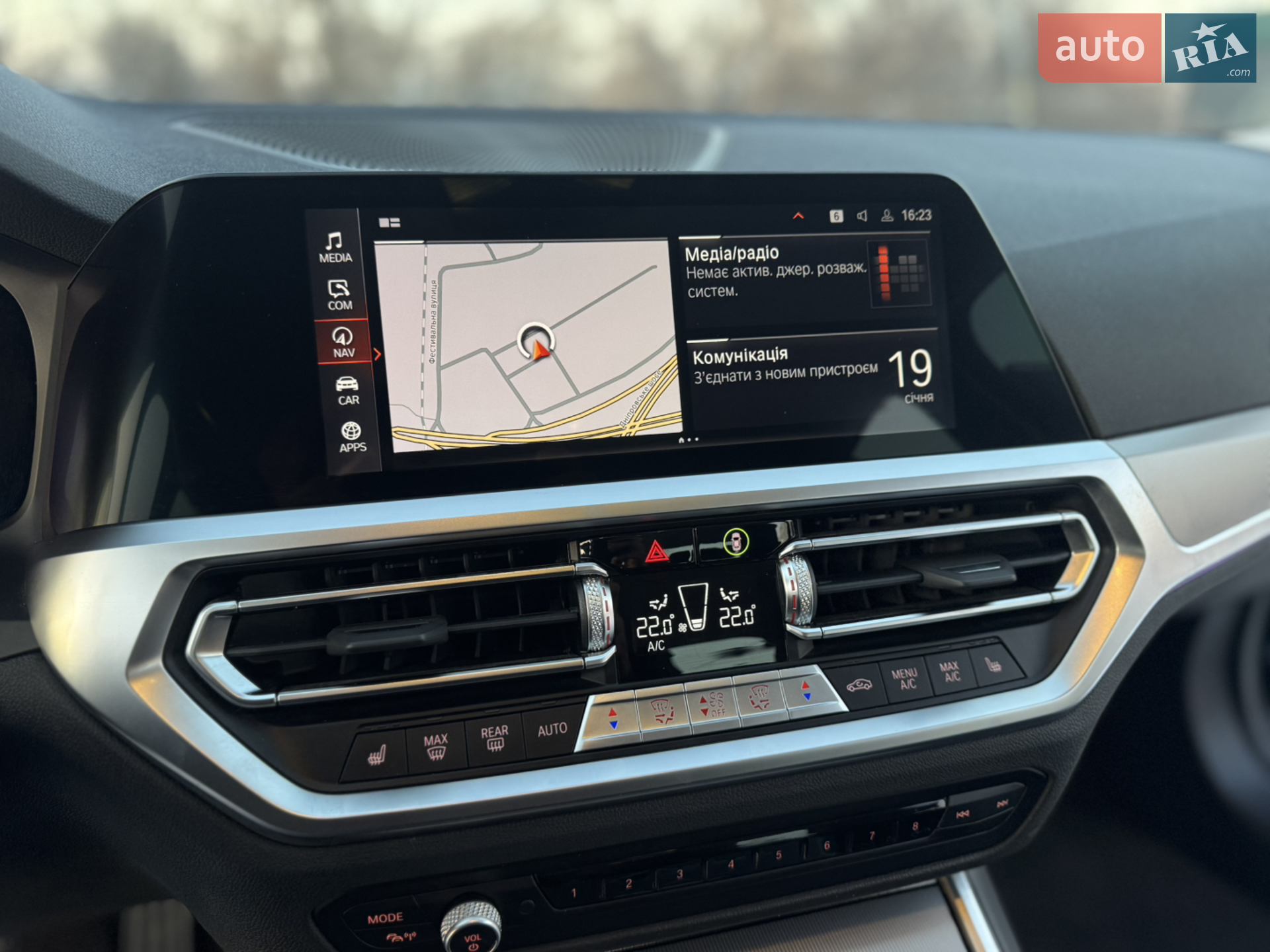 2022 BMW 3er - мініатюра 39