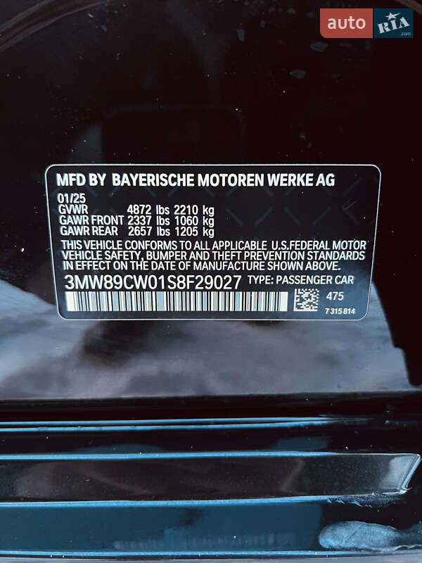 Седан BMW 3 Series 2025 в Харькове фото 16 Седан BMW 3 Series 2025 в Харькове