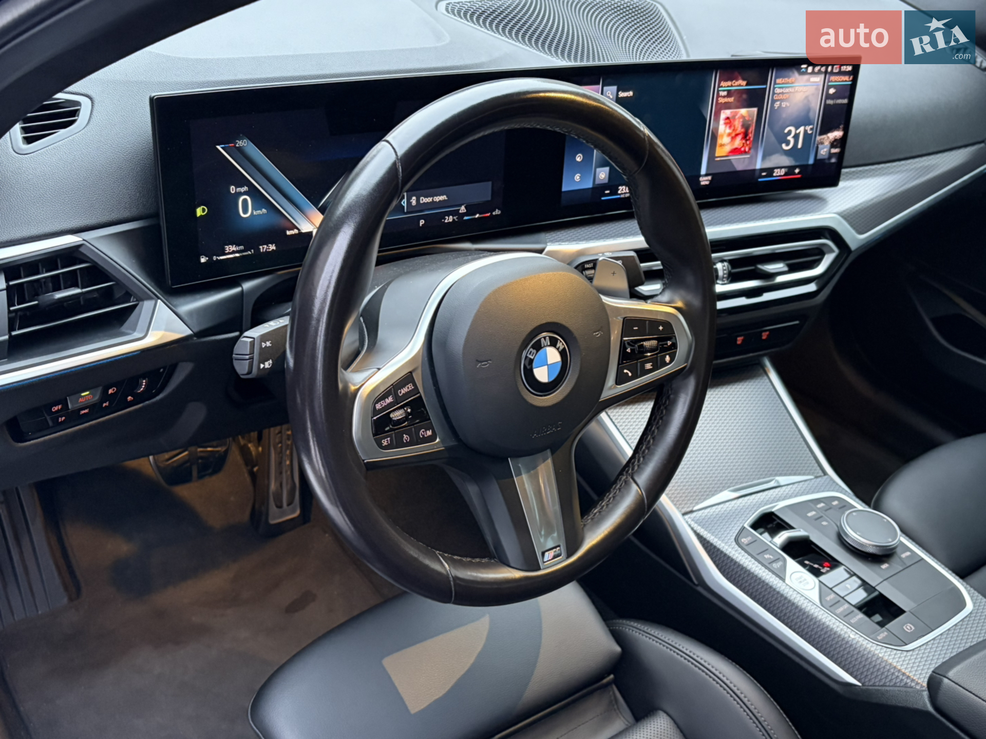 2023 BMW 3er - мініатюра 20