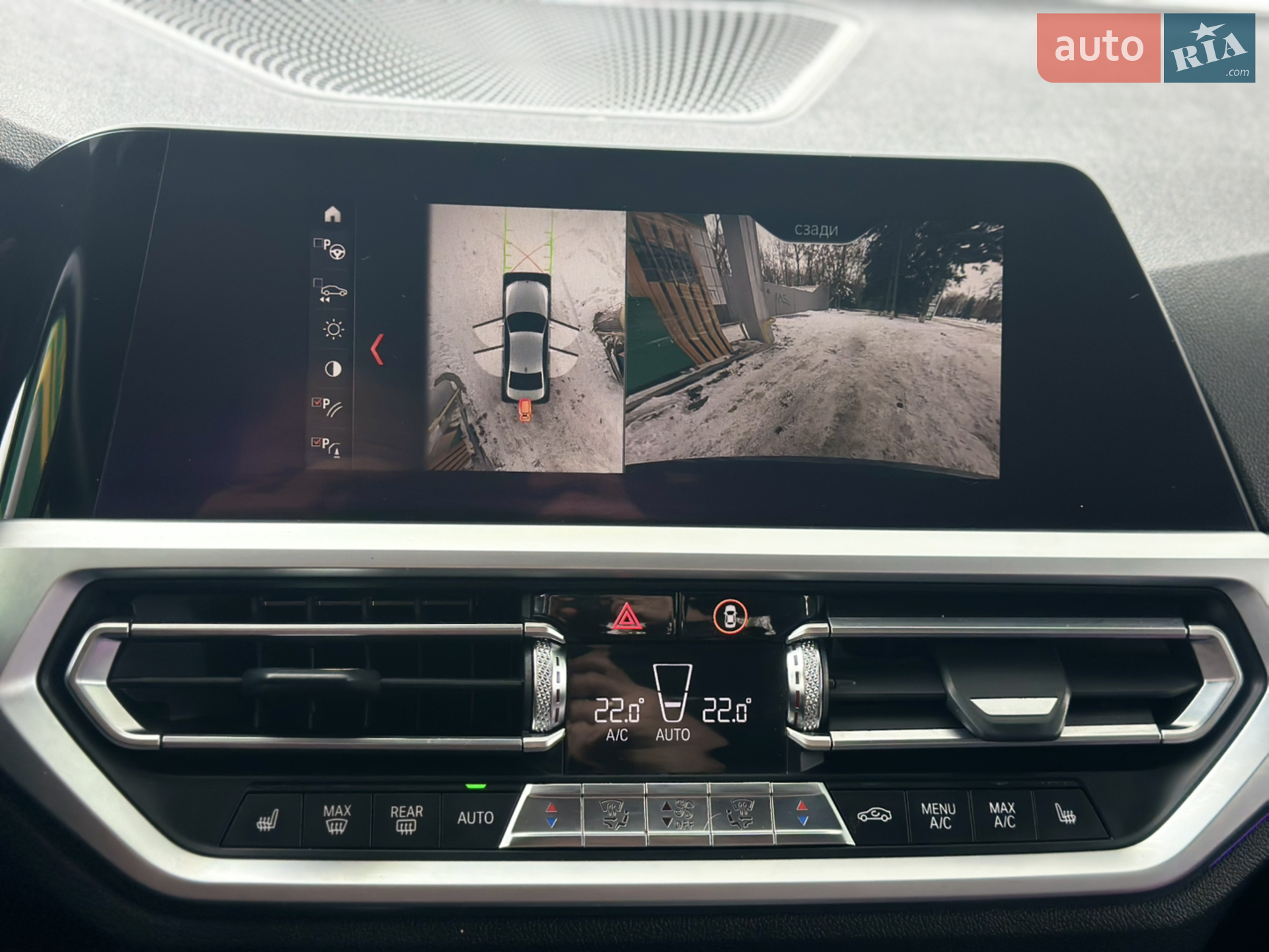 2019 BMW 3er - мініатюра 18