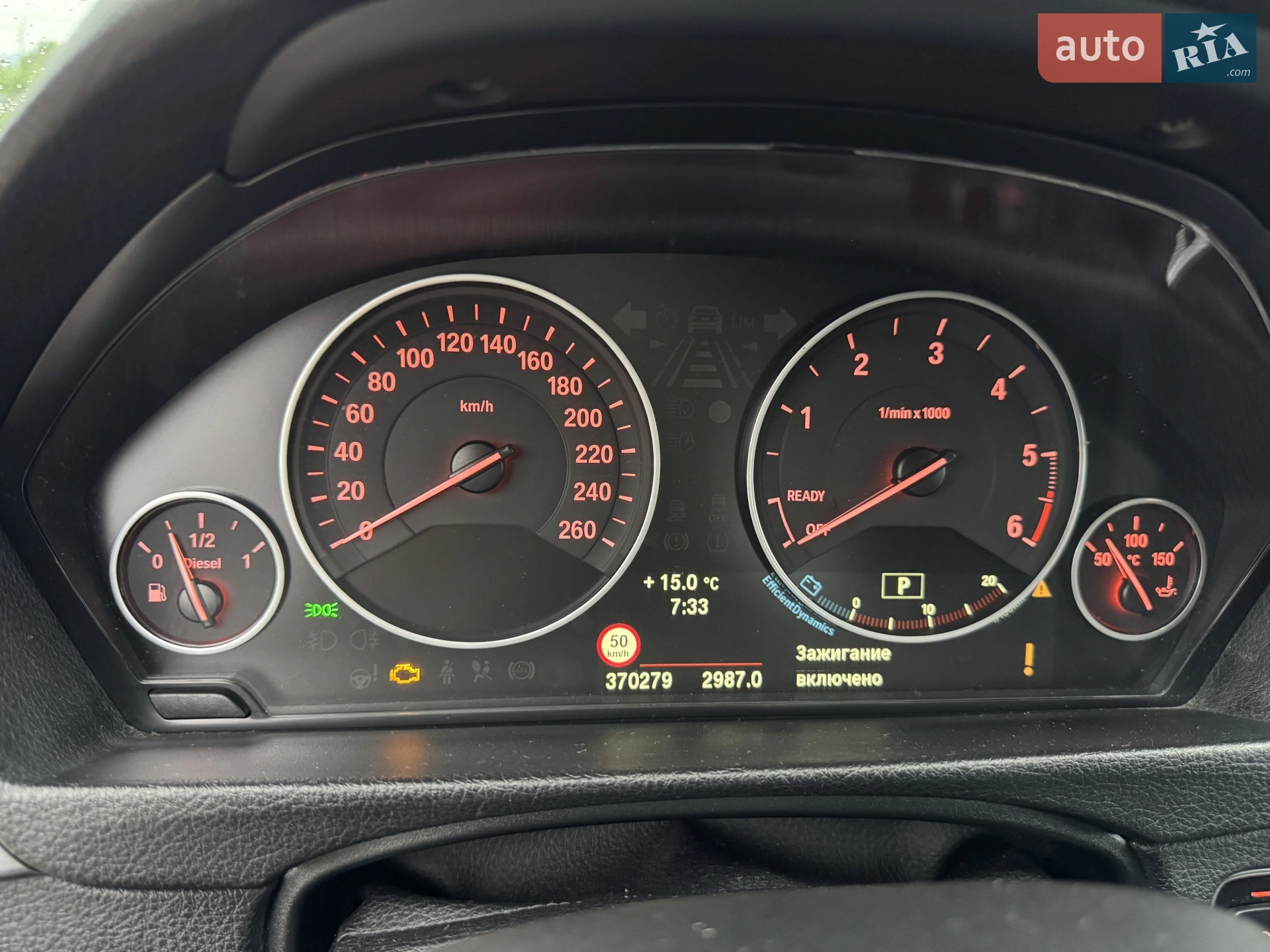 2013 BMW 3er - мініатюра 26