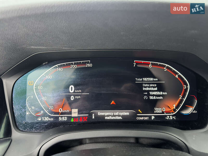 Седан BMW 3 Series 2021 в Луцке