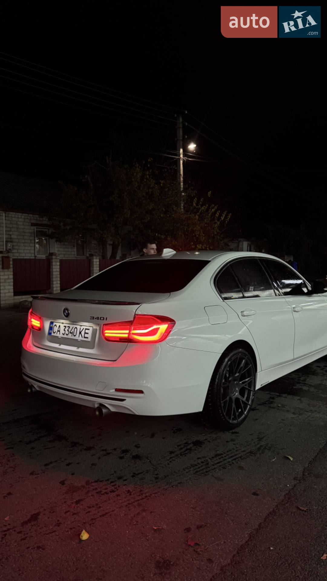 2017 BMW 3er - мініатюра 3