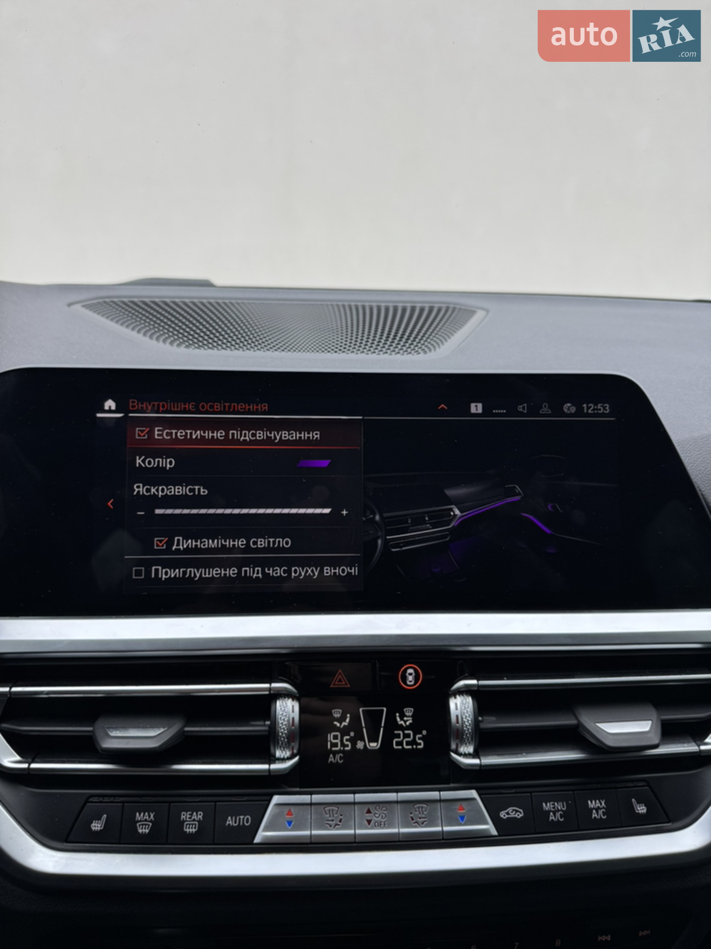 2022 BMW 3er - мініатюра 3