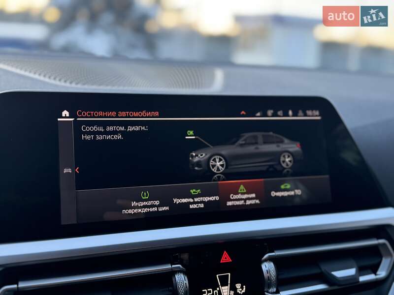 Седан BMW 3 Series 2021 в Киеве