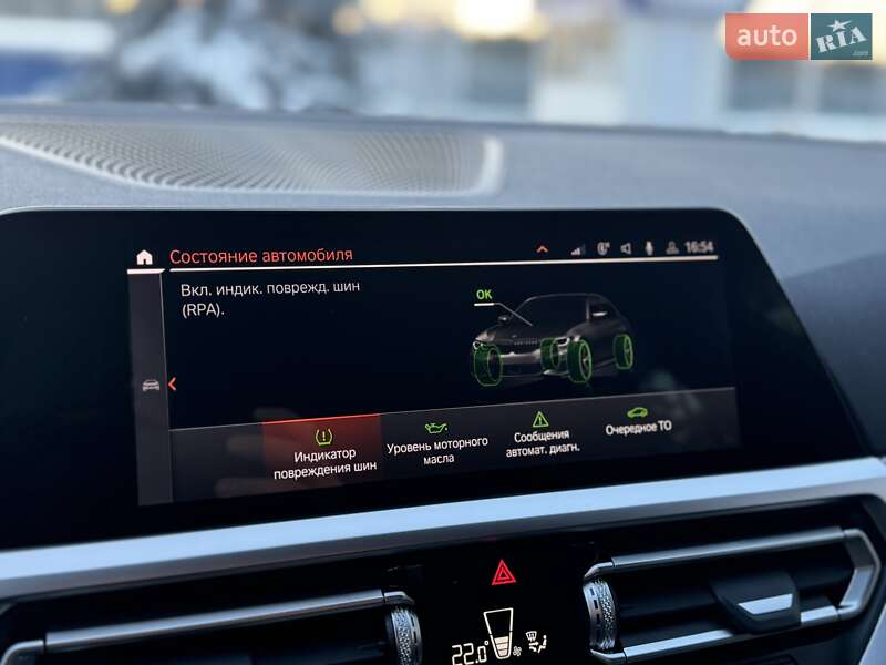 Седан BMW 3 Series 2021 в Киеве