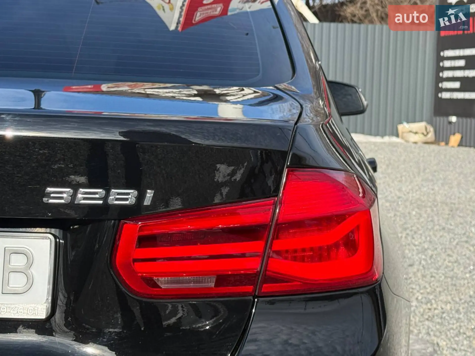 2015 BMW 3er - мініатюра 9