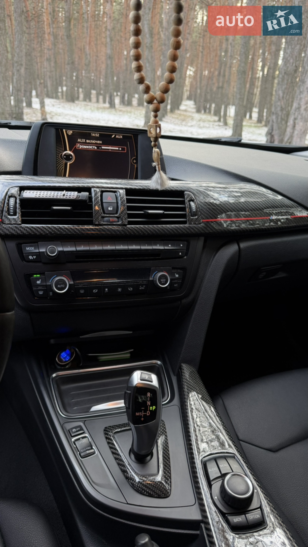 2012 BMW 3er - мініатюра 13