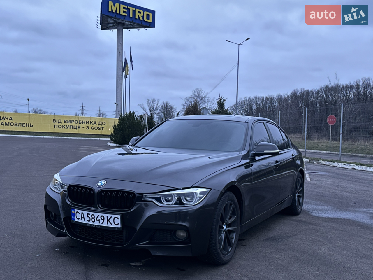 2017 BMW 3er - мініатюра 35