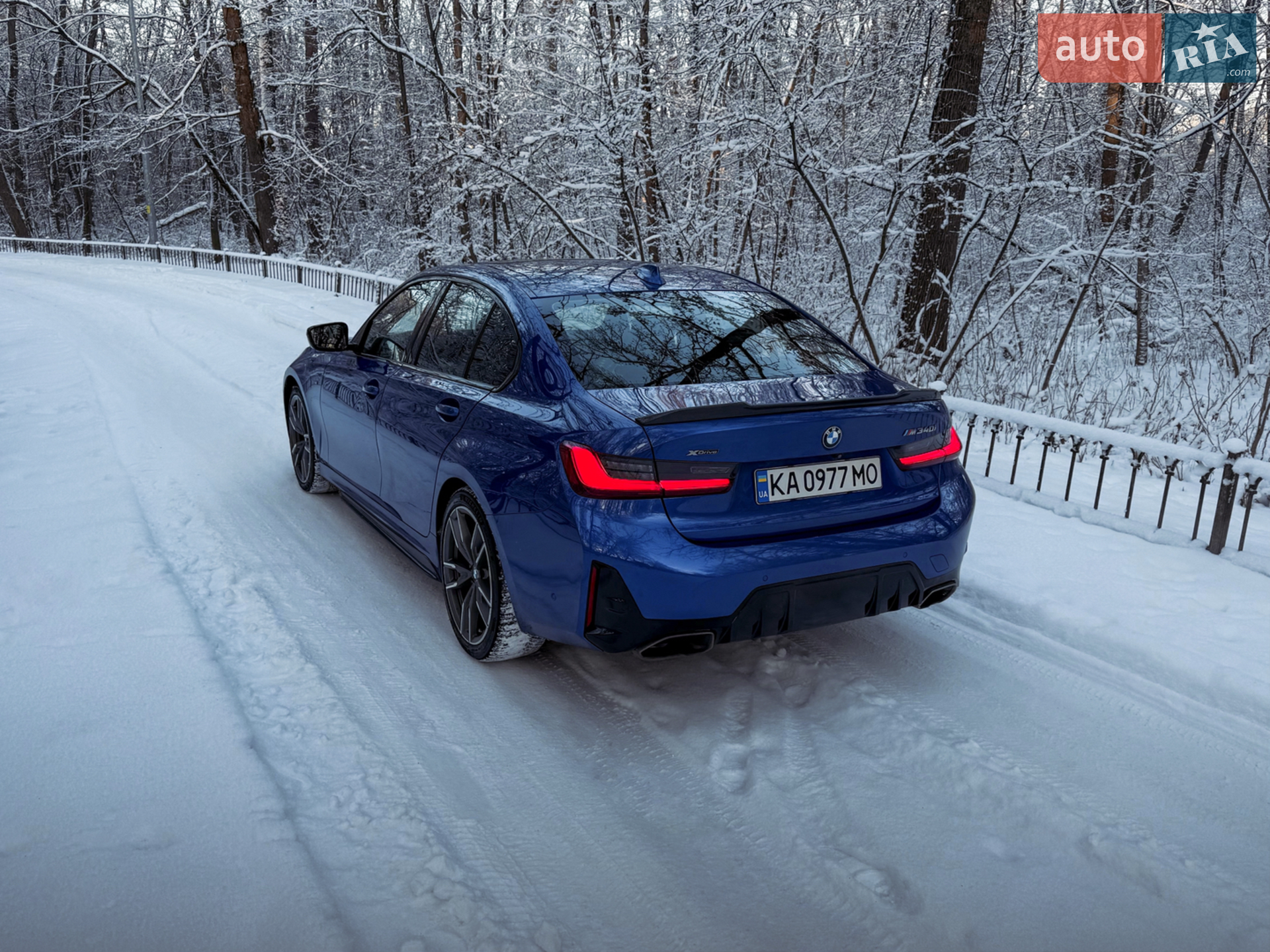 2019 BMW 3er - мініатюра 14