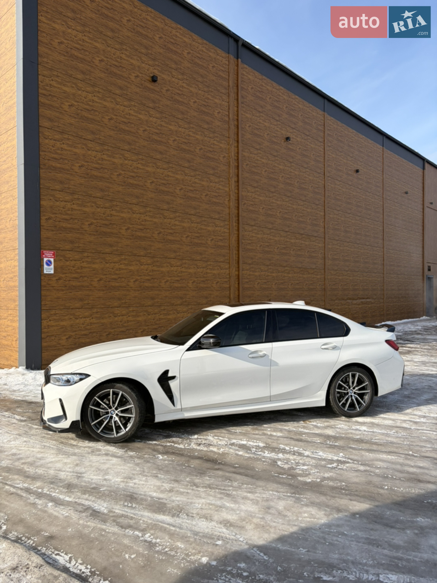 2020 BMW 3er - мініатюра 4