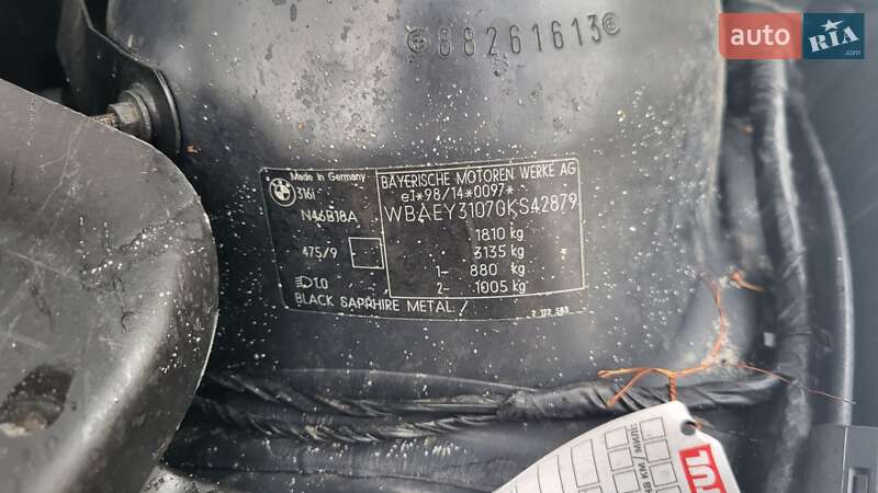 Седан BMW 3 Series 2004 в Киеве