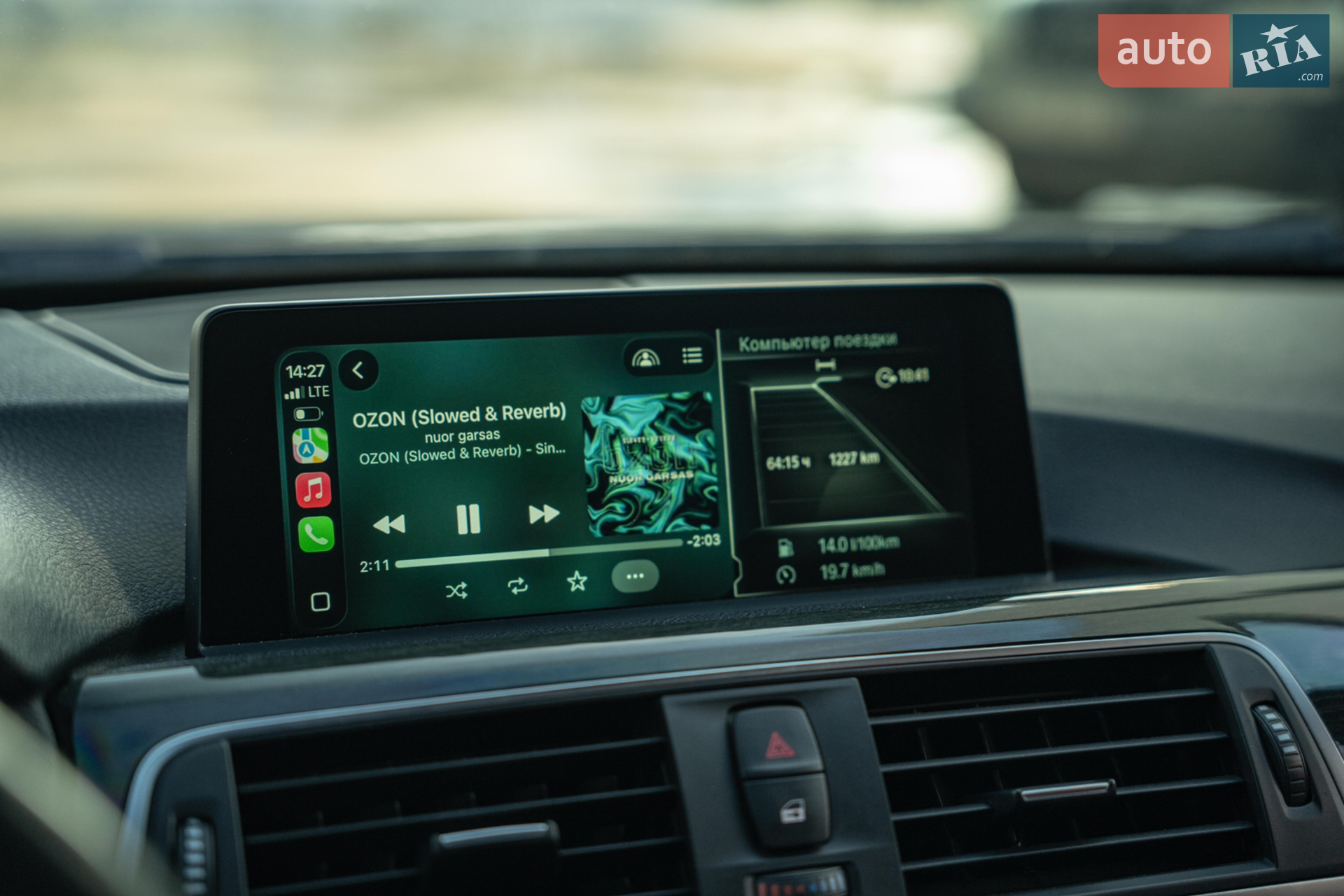 2016 BMW 3er - мініатюра 29