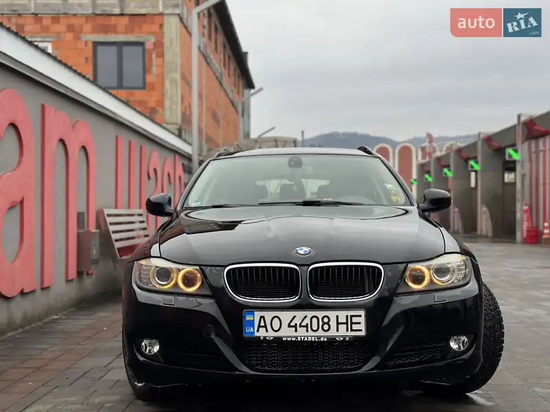 BMW 3 Series