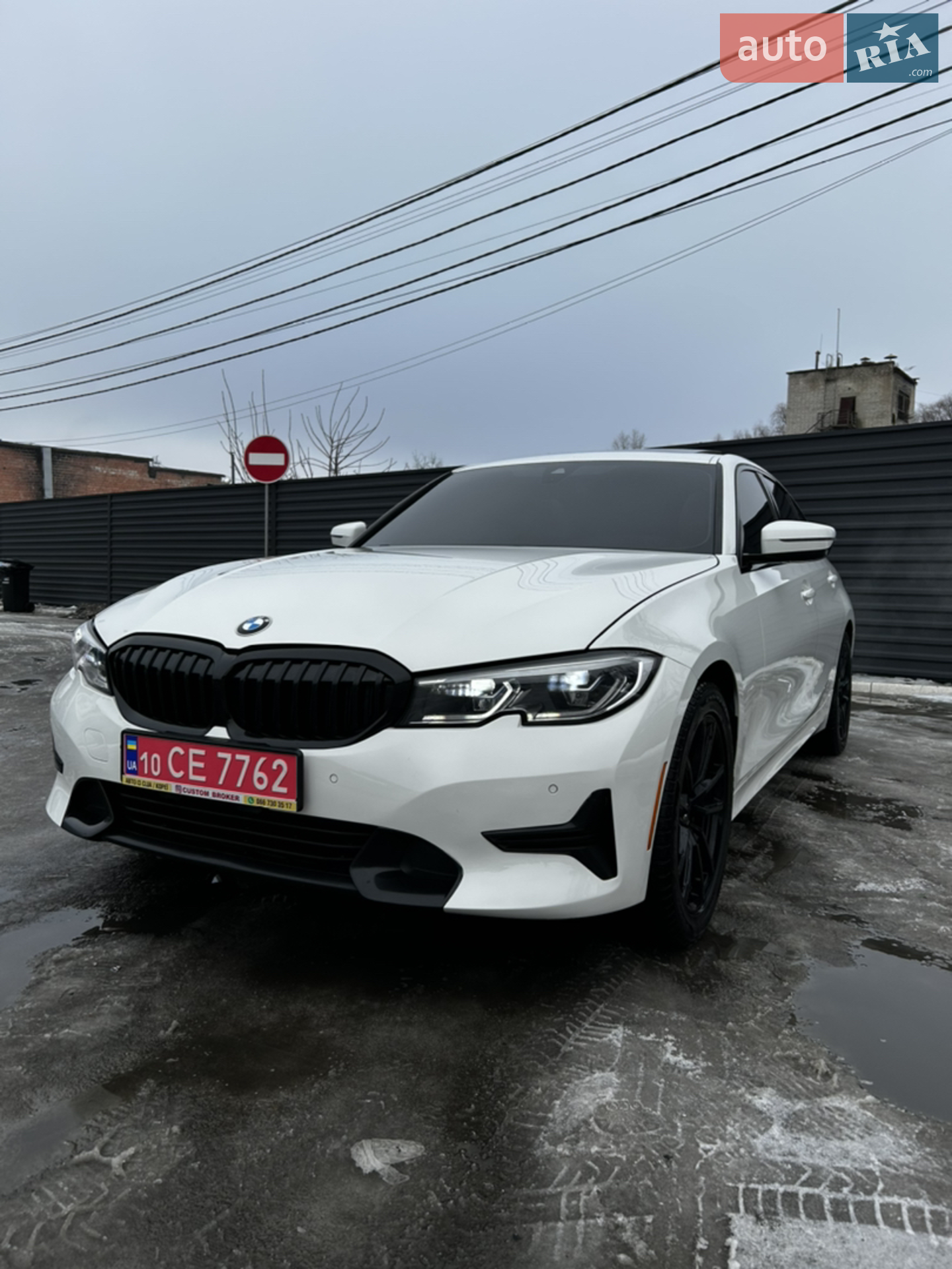 2020 BMW 3er - мініатюра 17