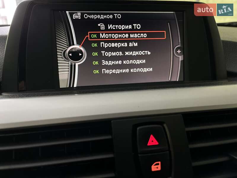 Седан BMW 3 Series 2012 в Киеве фото 18 Седан BMW 3 Series 2012 в Киеве