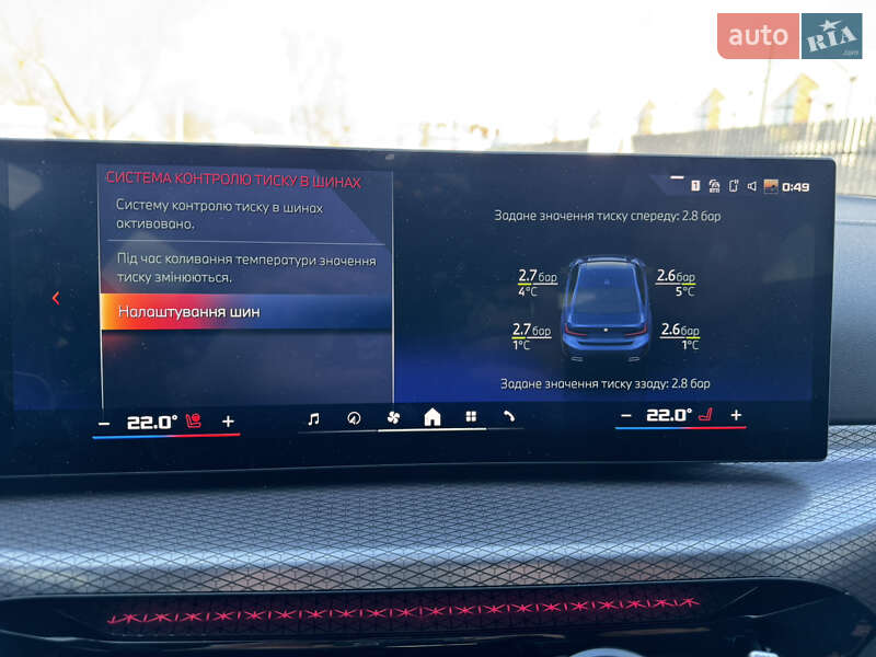 Седан BMW 3 Series 2025 в Киеве