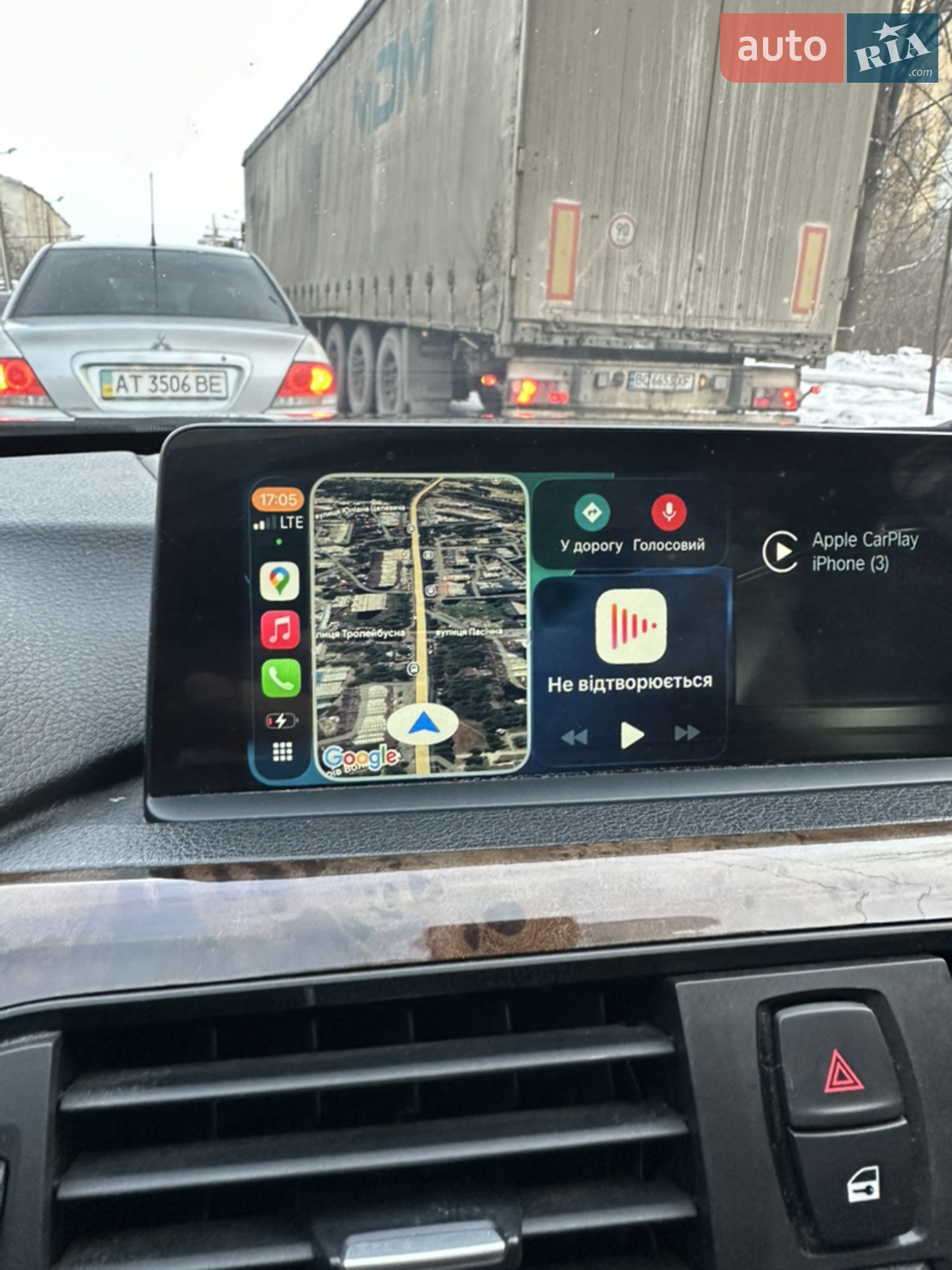 2016 BMW 3er - мініатюра 8