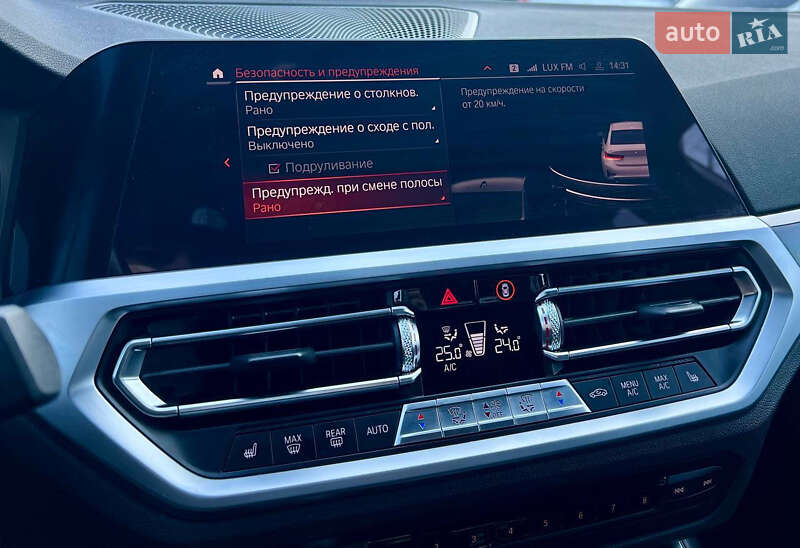 Седан BMW 3 Series 2019 в Киеве фото 37 Седан BMW 3 Series 2019 в Киеве