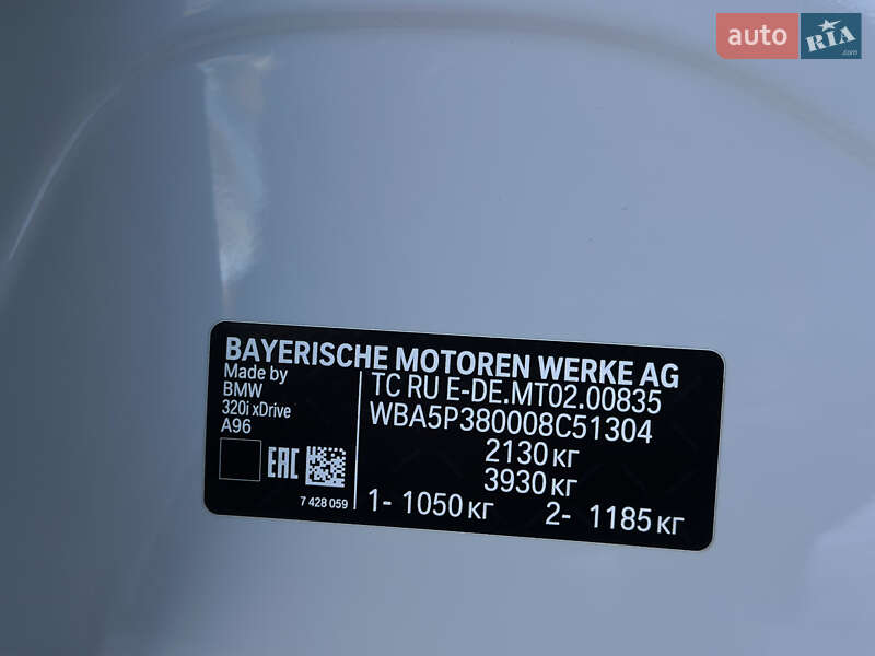 Седан BMW 3 Series 2022 в Киеве