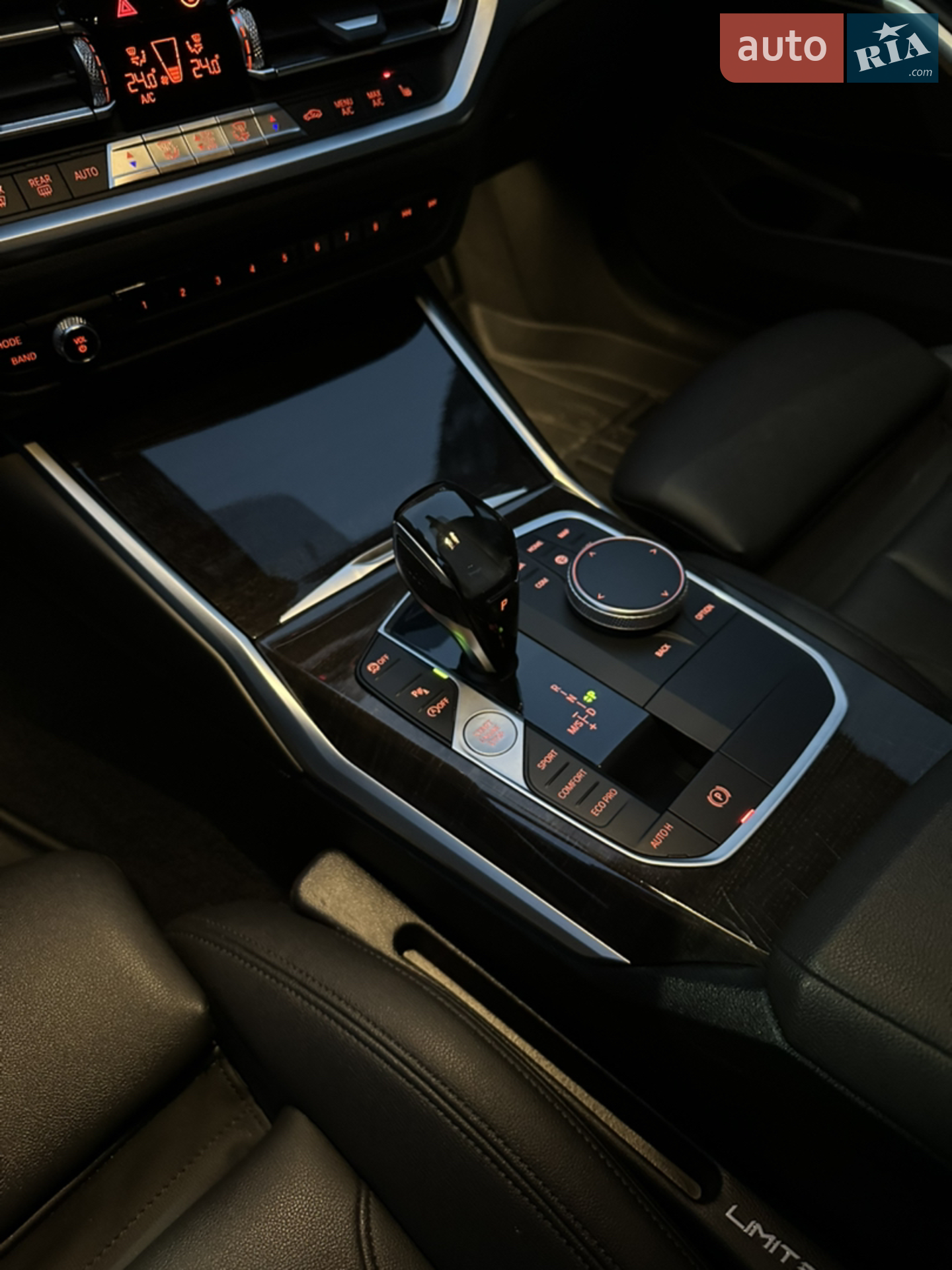 2019 BMW 3er - мініатюра 57