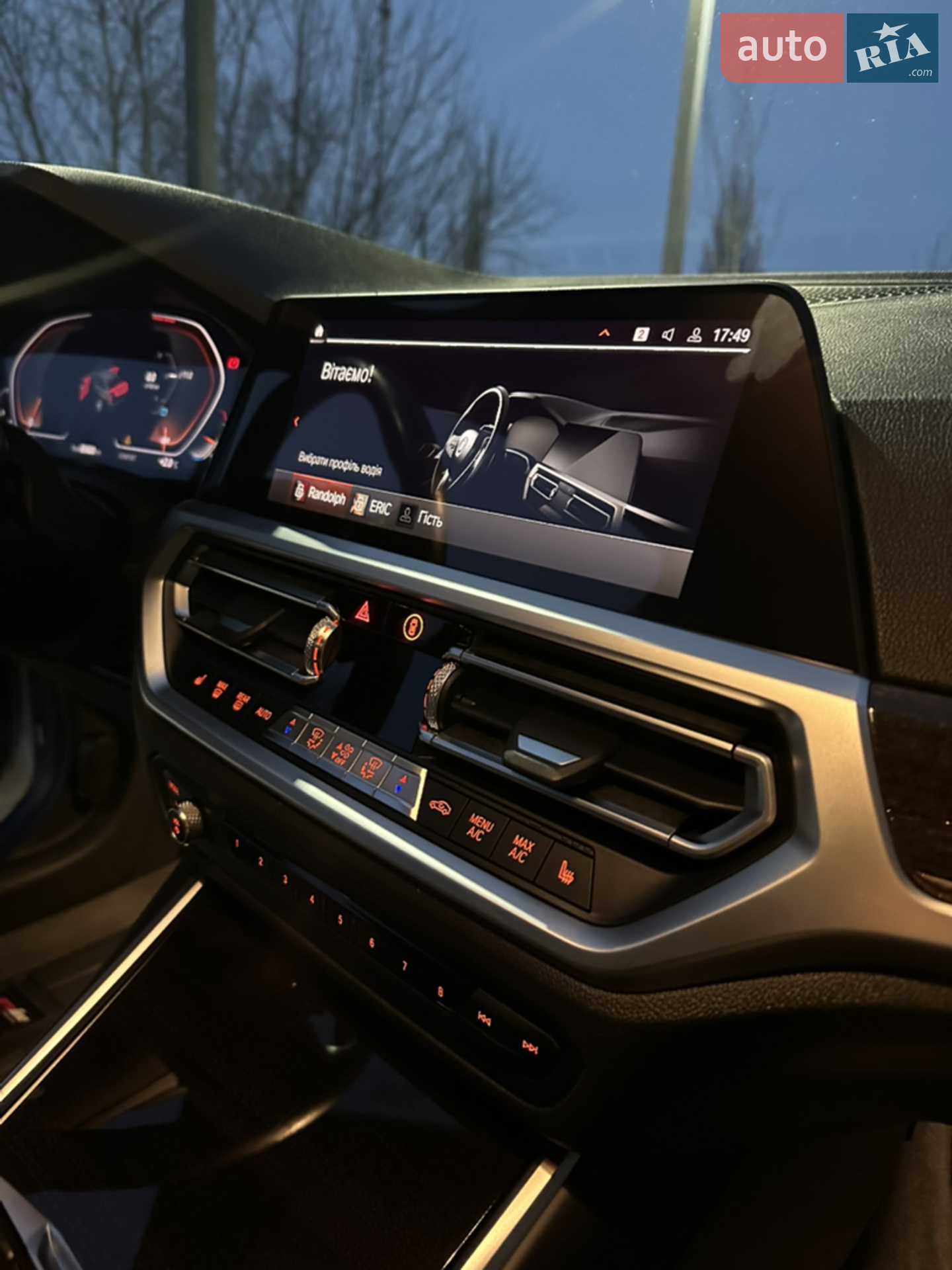 2019 BMW 3er - мініатюра 136
