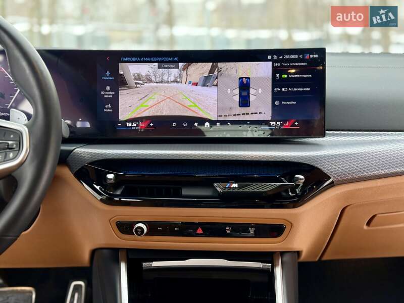 Седан BMW 3 Series 2025 в Днепре