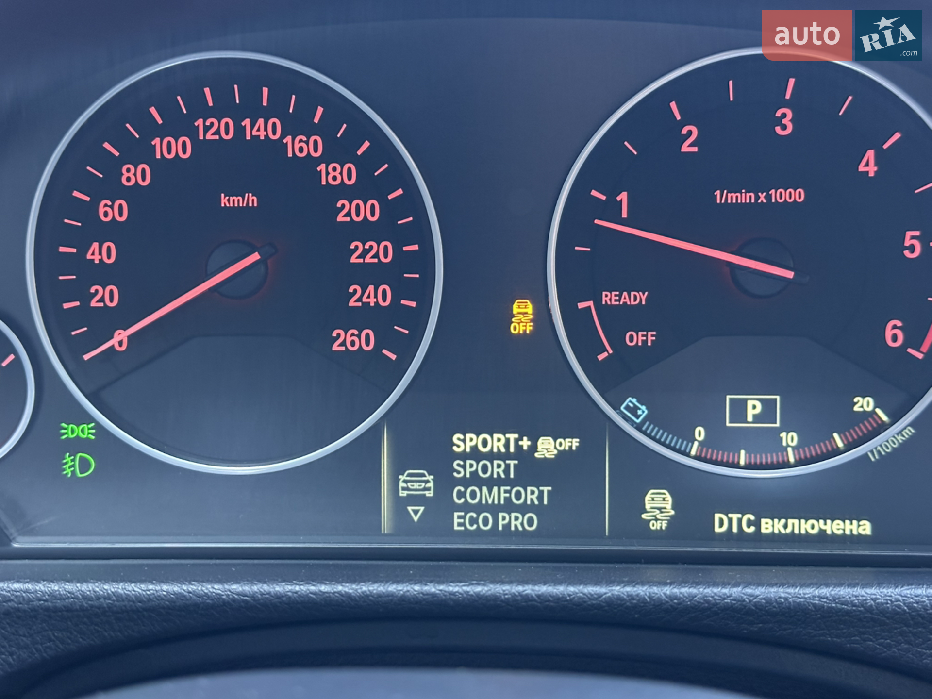 2014 BMW 3er - мініатюра 34