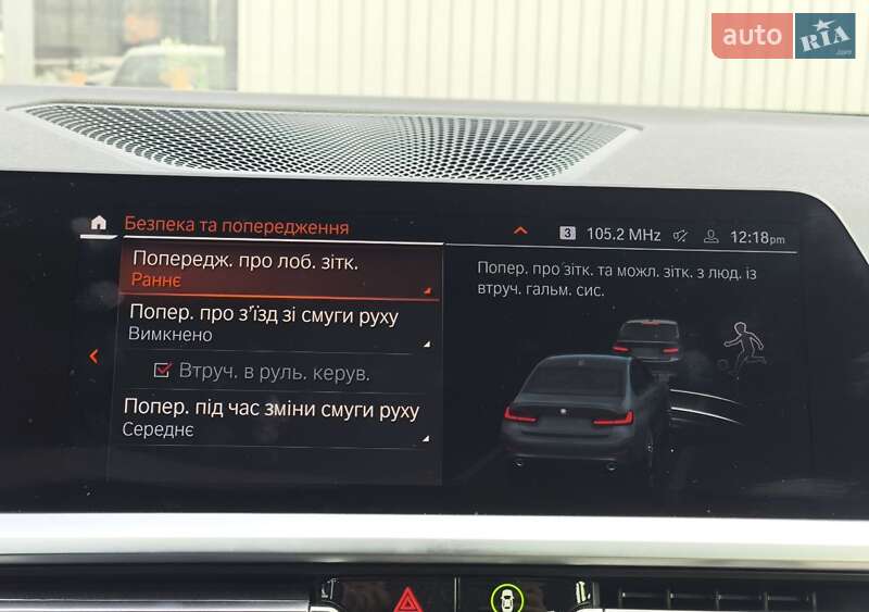 Седан BMW 3 Series 2019 в Киеве фото 29 Седан BMW 3 Series 2019 в Киеве