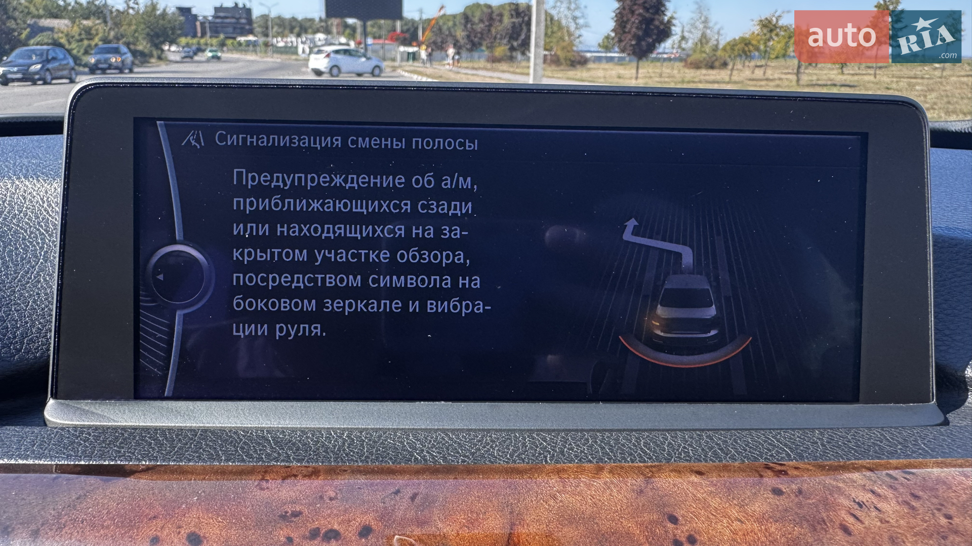 2012 BMW 3er - мініатюра 26