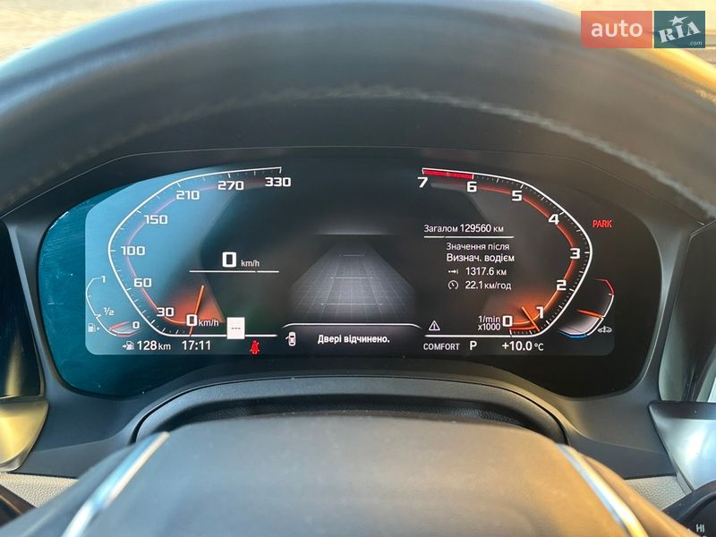 Седан BMW 3 Series 2020 в Виннице