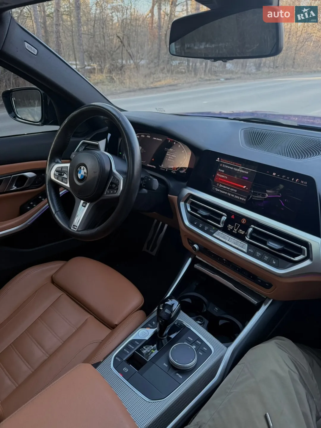 2020 BMW 3er - мініатюра 19