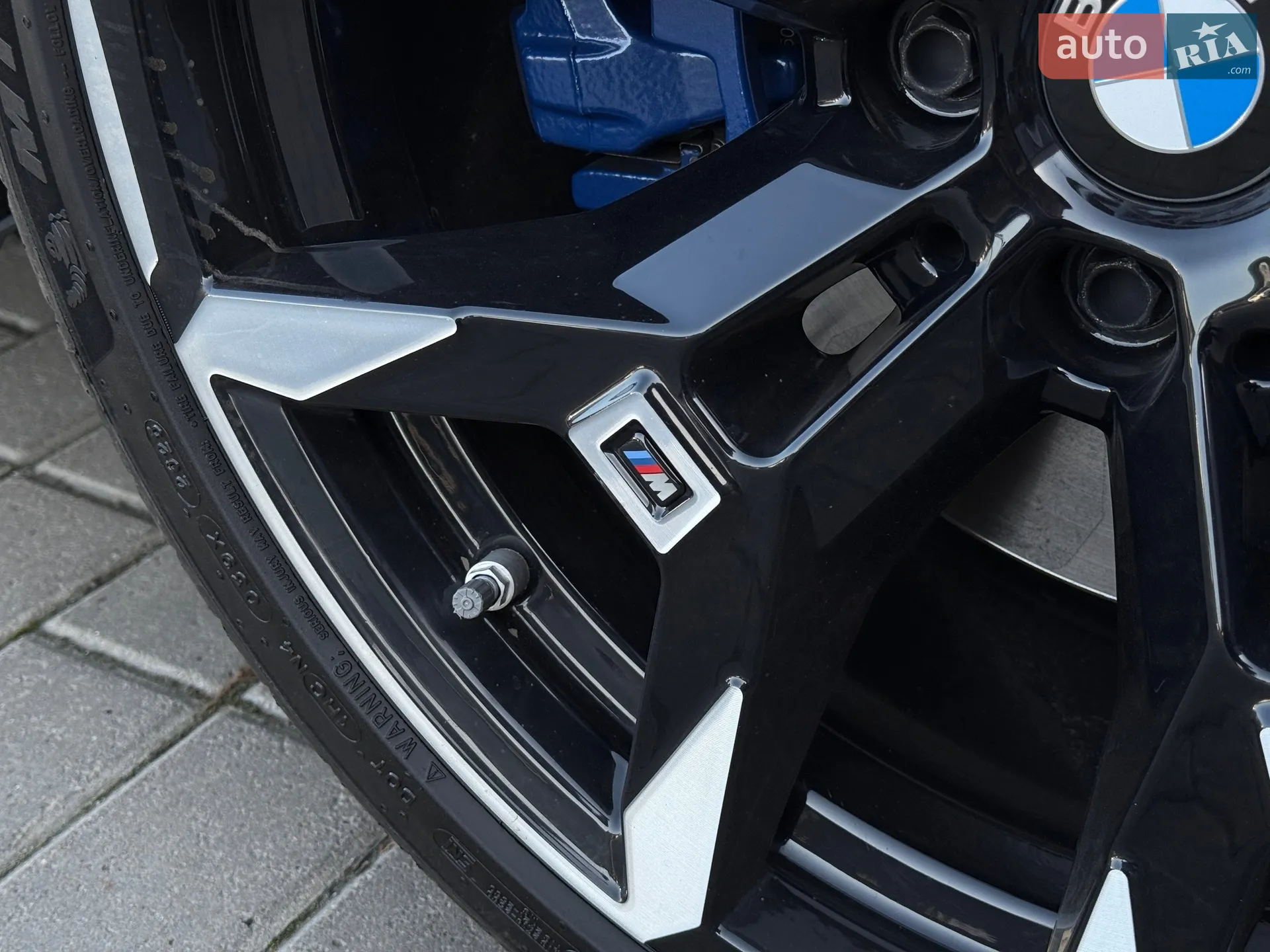 2025 BMW 3er - мініатюра 18