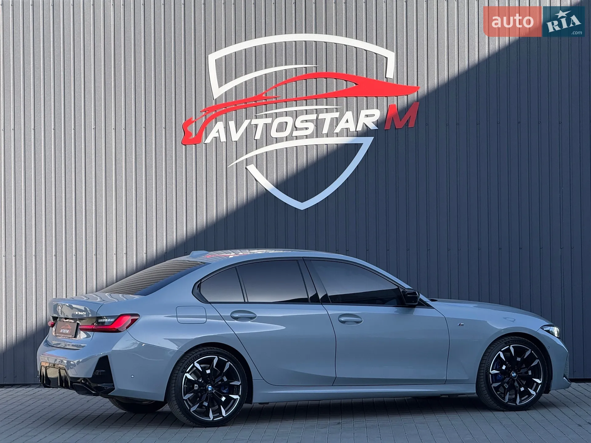2025 BMW 3er - мініатюра 20